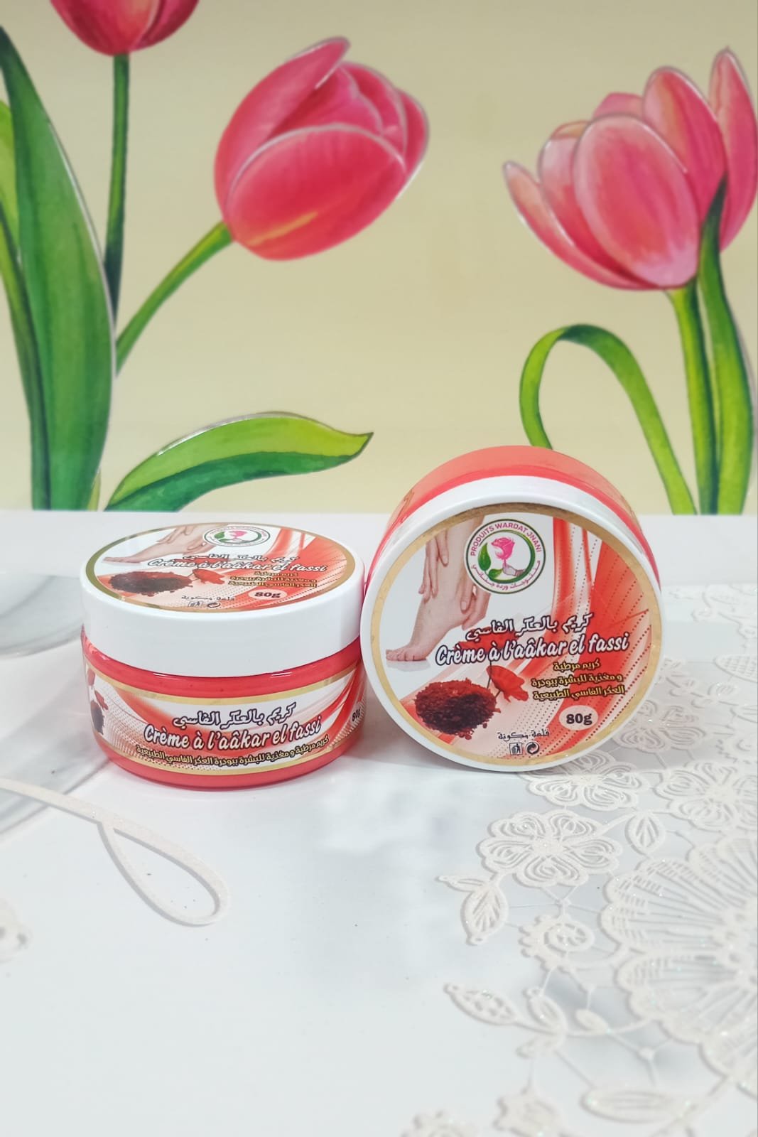 Crème à lker fassi
