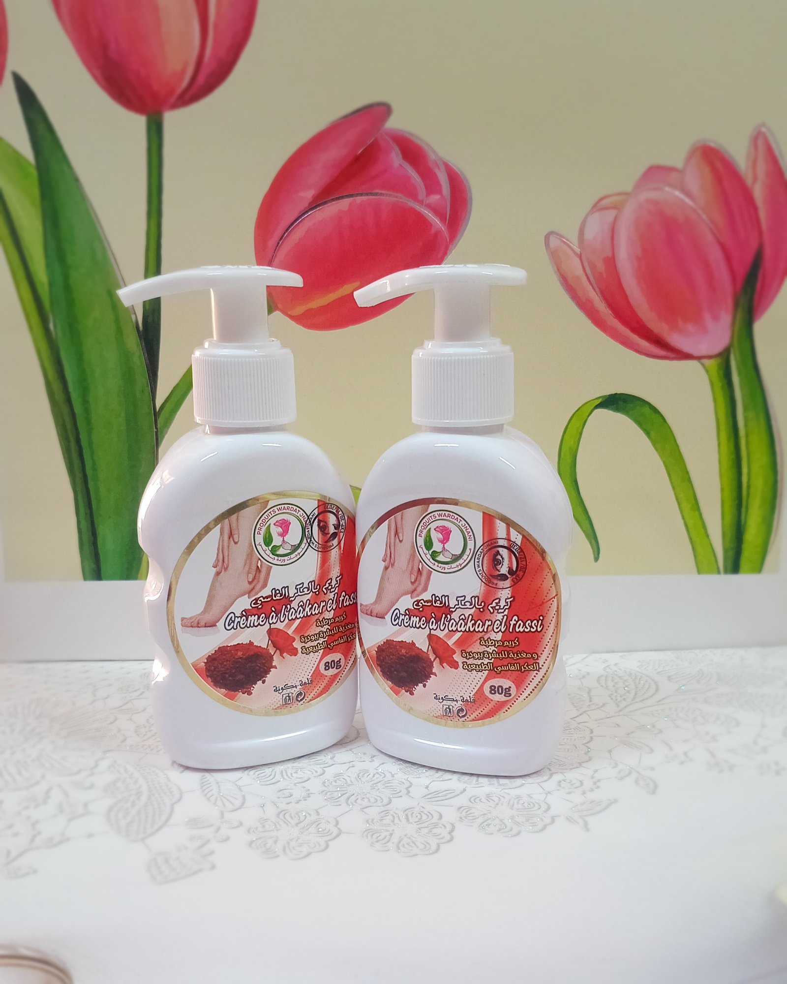 Lait pour pieds à Aker fassi lavabo 80g