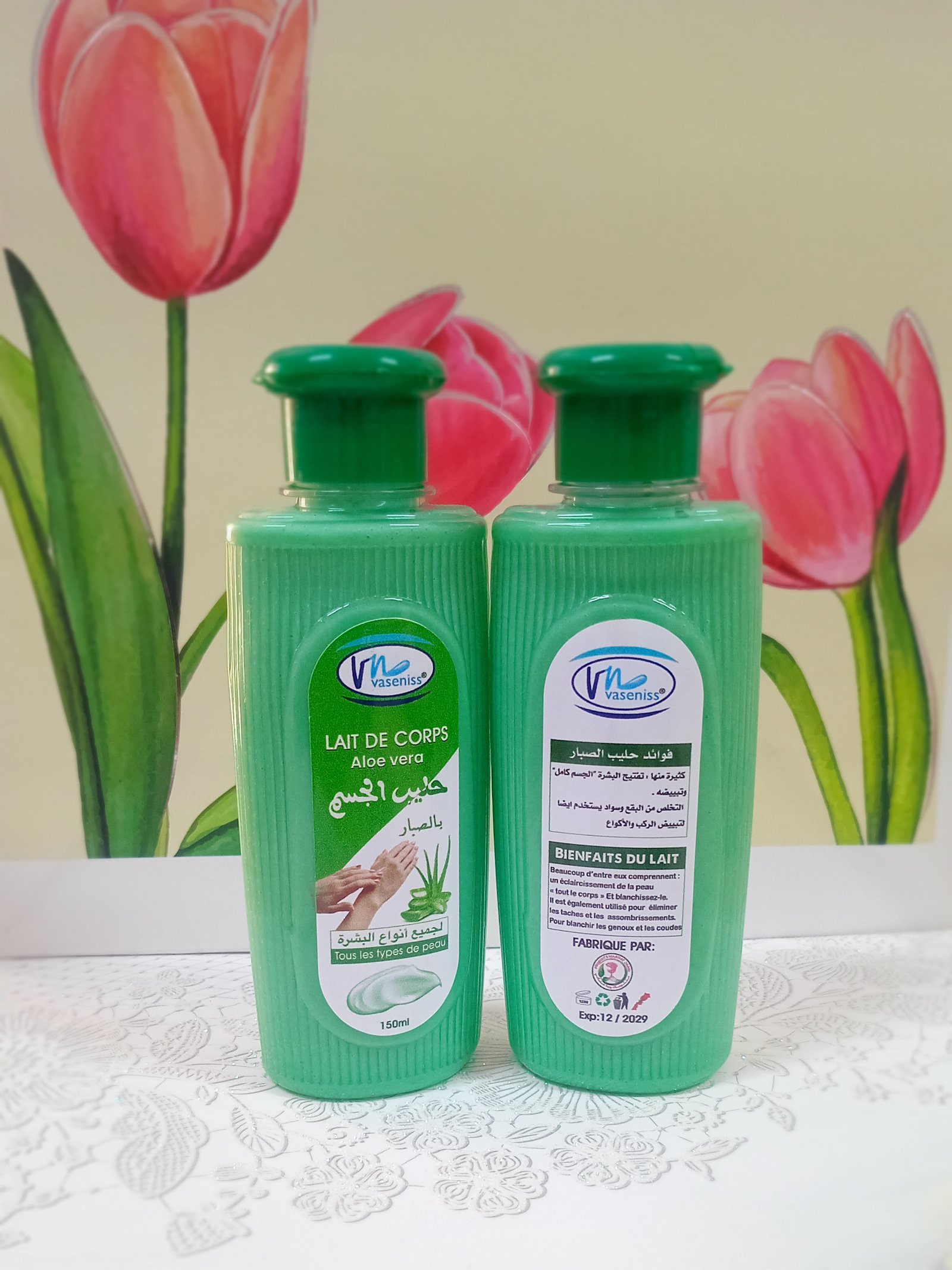 Lait Corporel aloe vera 150ml