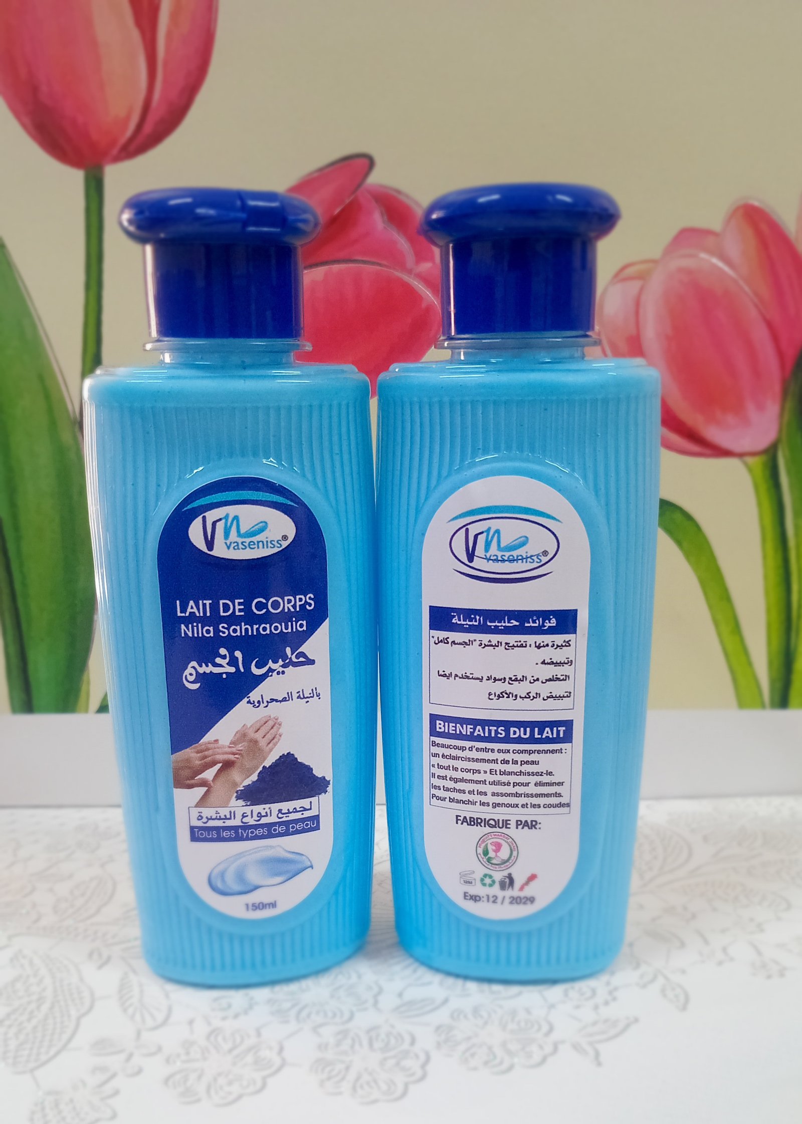 Lait Corporel Nila Sahraouia 150 ml