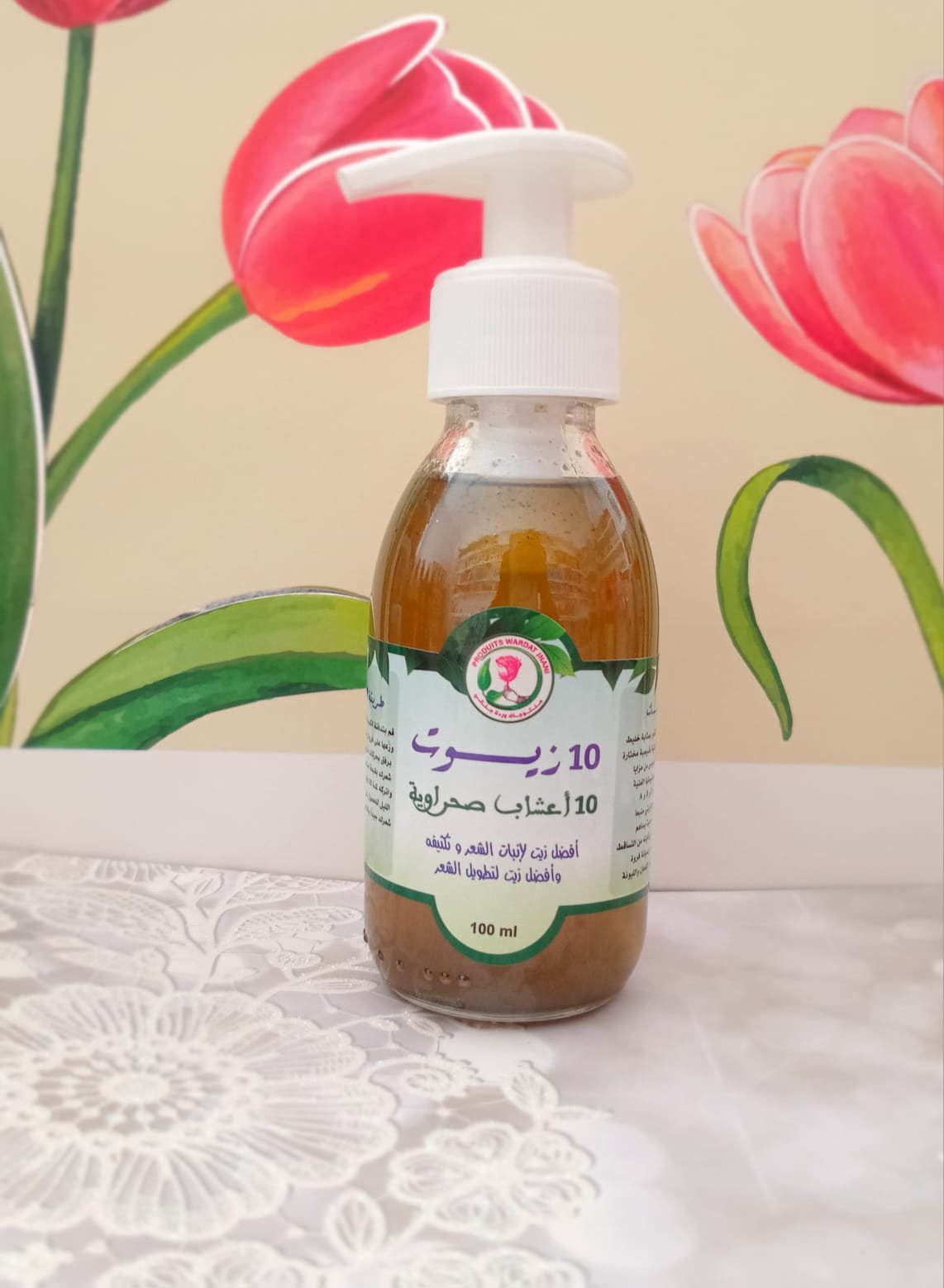 Dix huiles d’herbes du désert 125ml