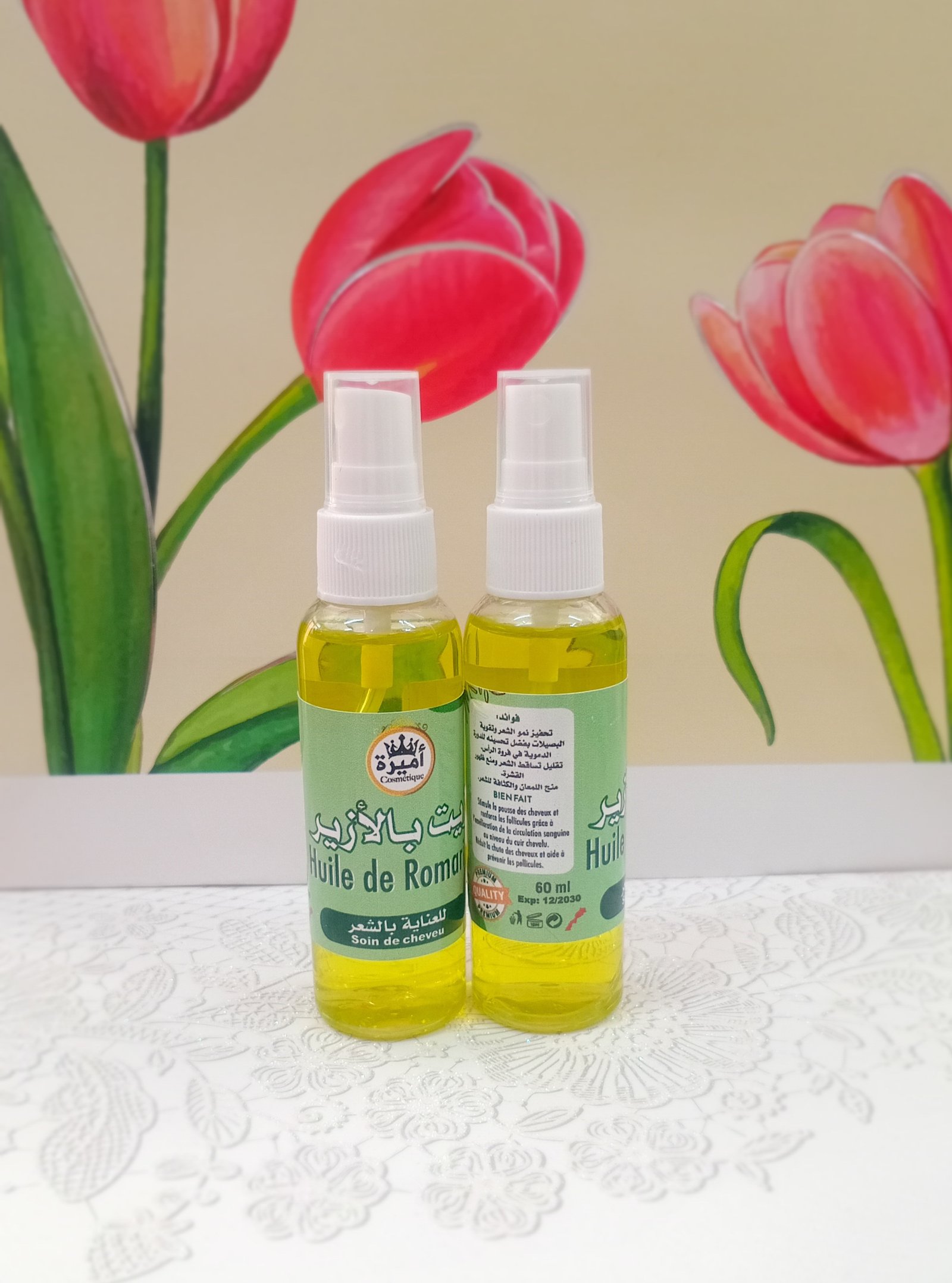 Huile de Romarin 60ml