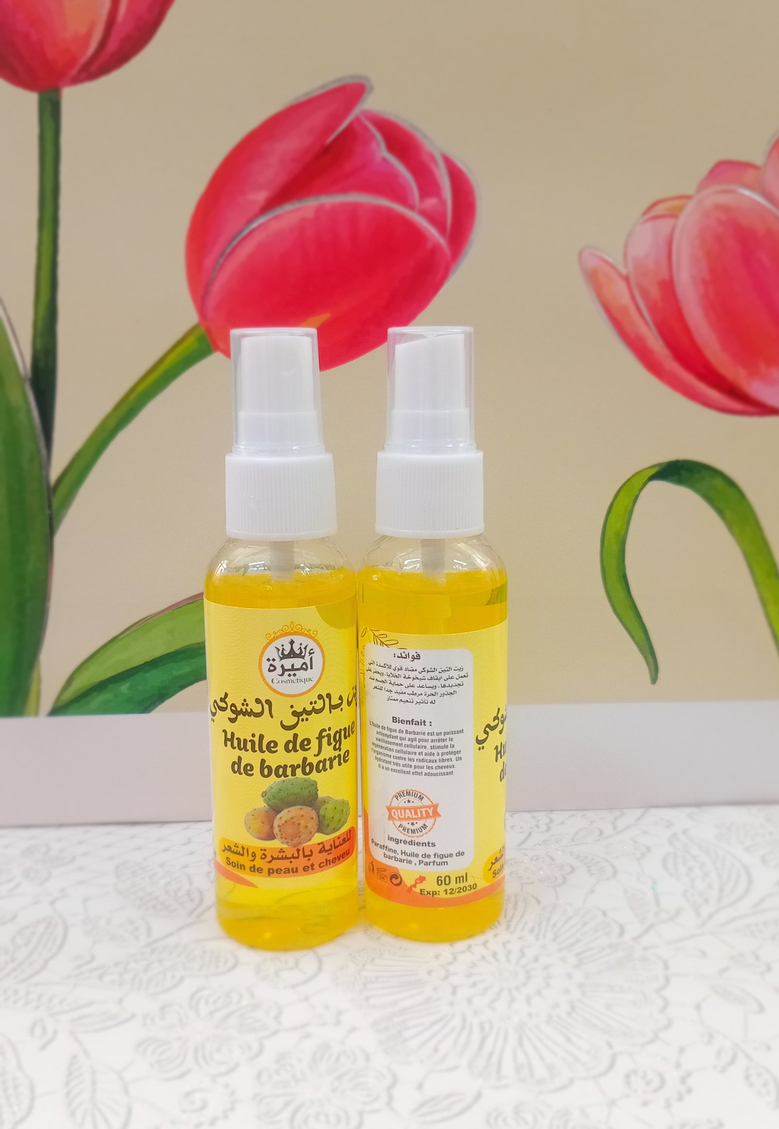 Huile de figue de barbarie 60ml