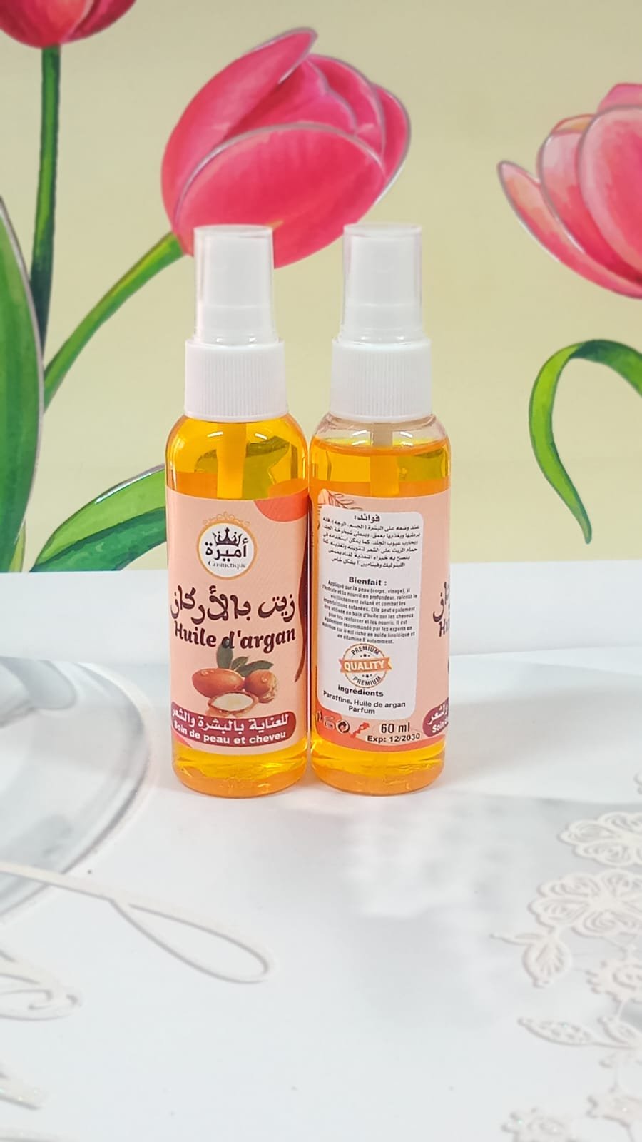 Huile d argan 60ml
