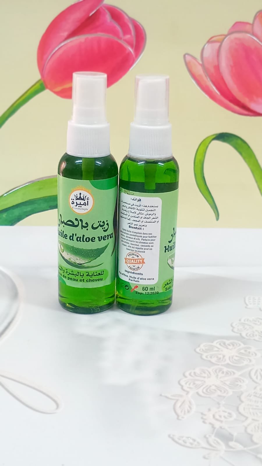 Huile d aloe vera 60ml