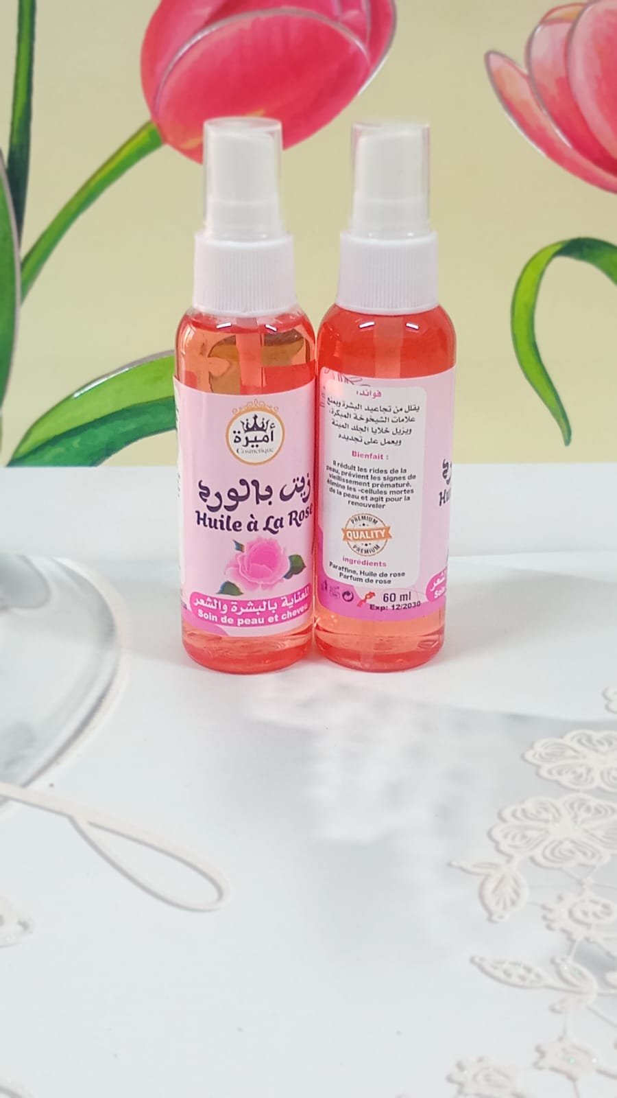 Huile à la Rose 60ml