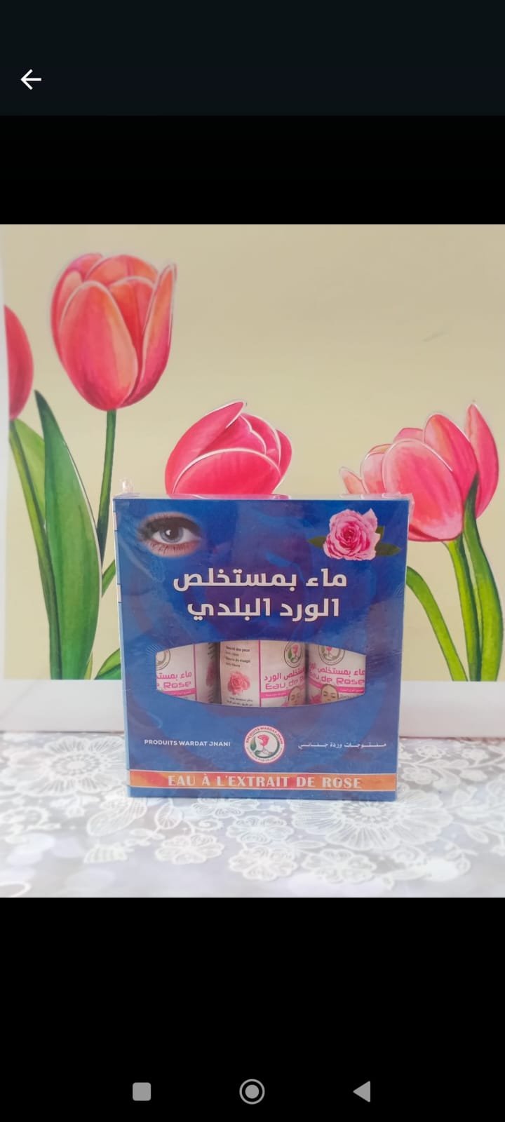 Eau  à l'extrait de rose 🌹 125ml ×3